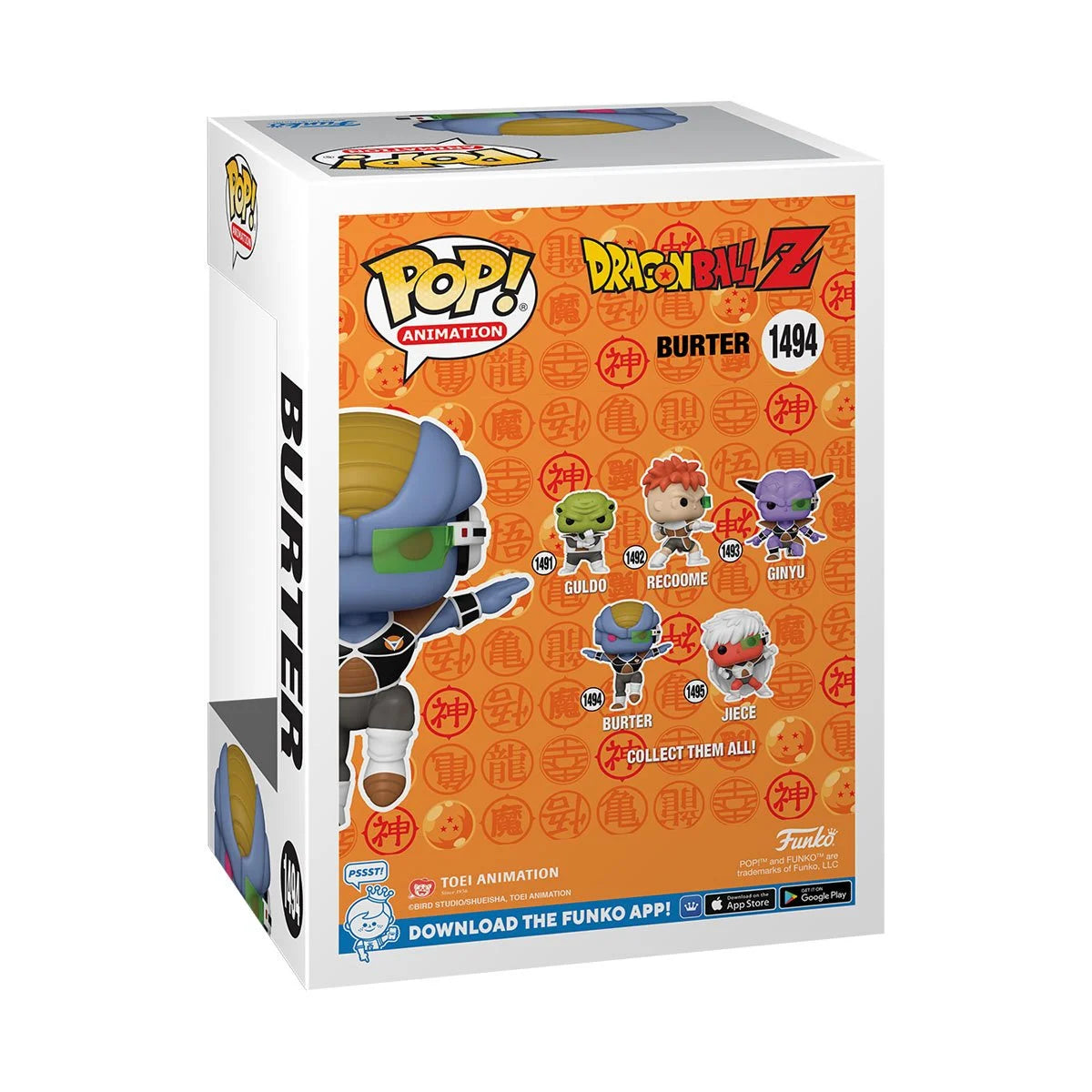 Dragon Ball Z Burter Funko Pop! Vinyl Figure #1494 - Outer Limit Toys