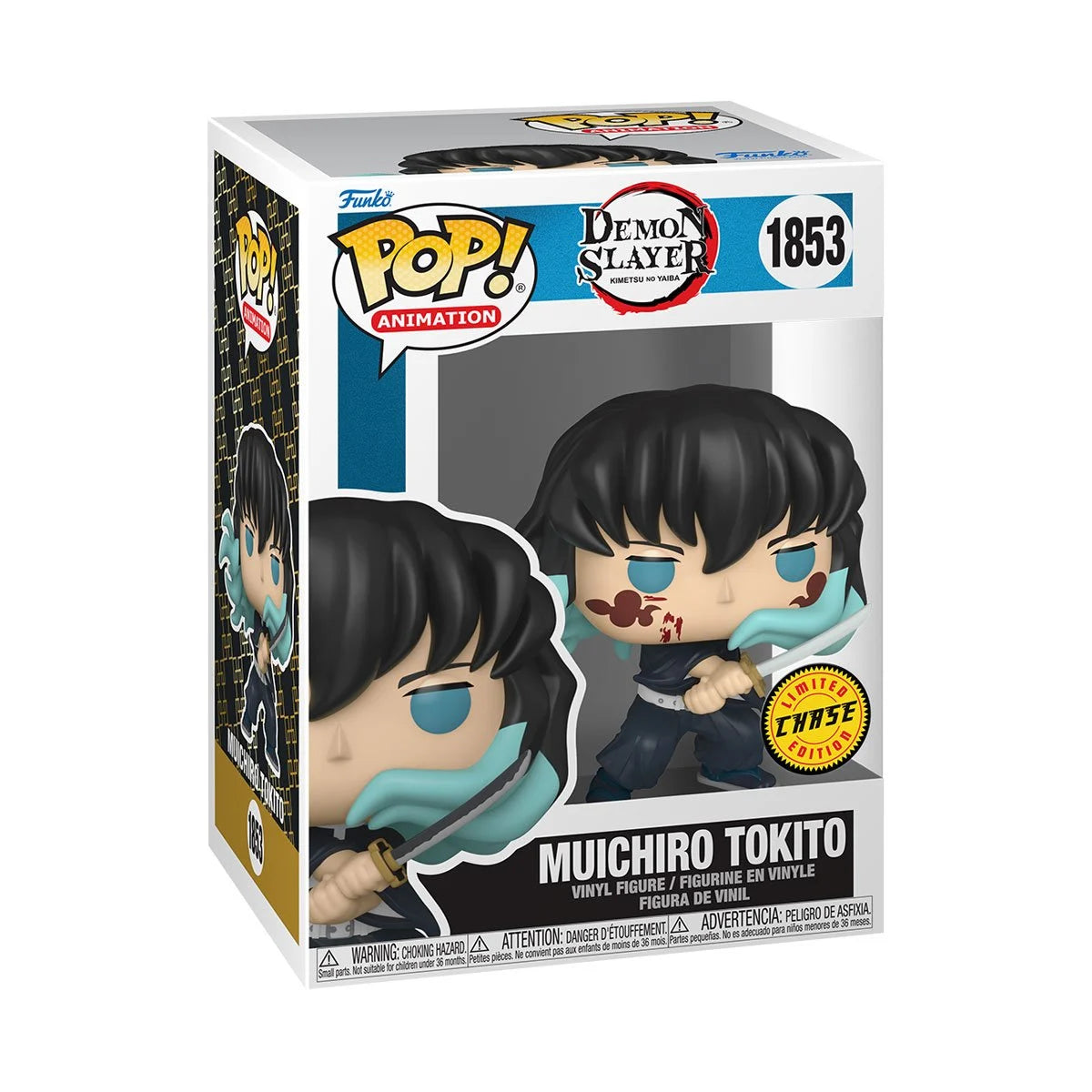 Demon Slayer Muichiro Tokito (Attack) Funko Pop Vinyl Figure #1853 - Outer Limit Toys