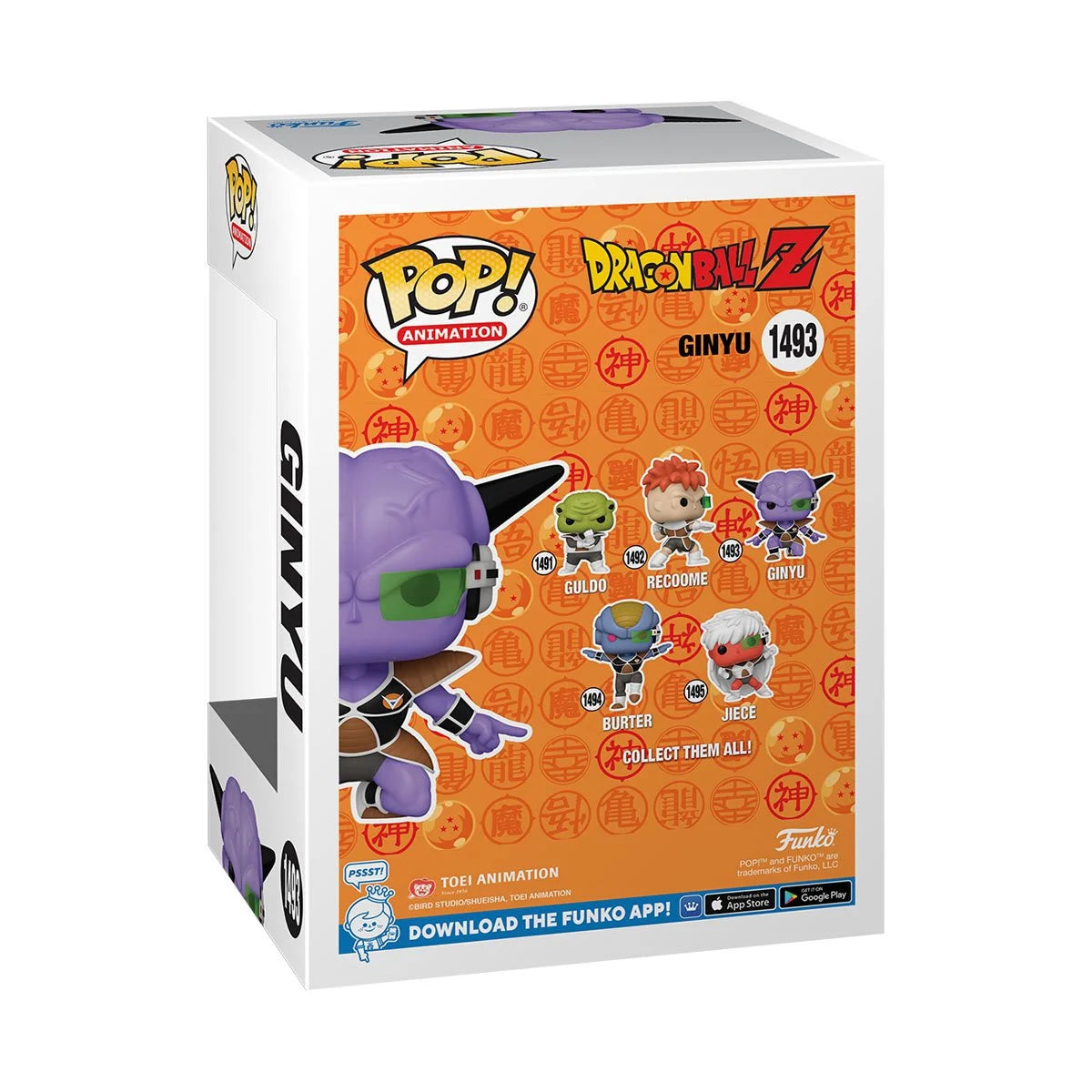 Dragon Ball Z Ginyu Funko Pop! Vinyl Figure #1493 - Outer Limit Toys