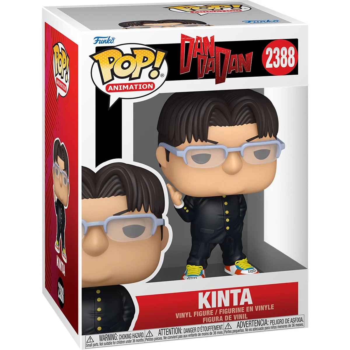 Dandadan Kinta Funko Pop! Vinyl Figure #2388