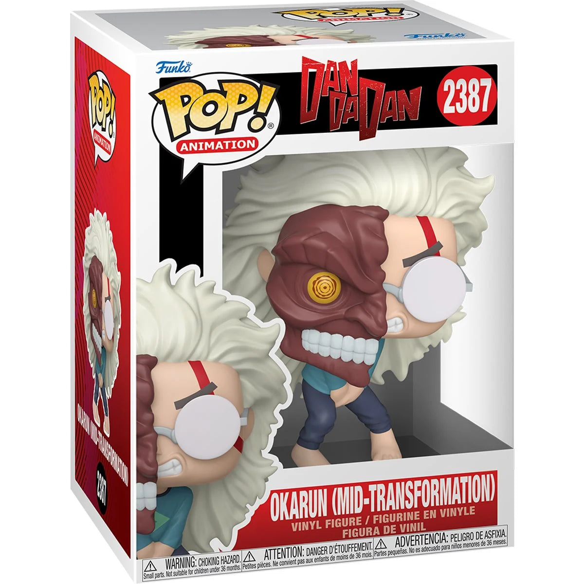Dandadan Okarun (Mid-Transformation) Funko Pop! Vinyl Figure #2387